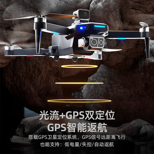 Kerrair K30 Neues Produkt 10 km Hindernisvermeidung Drohne Falten Sie Hochdefinition Dual Camera Aerial Quadcopter Fernbedienung K30