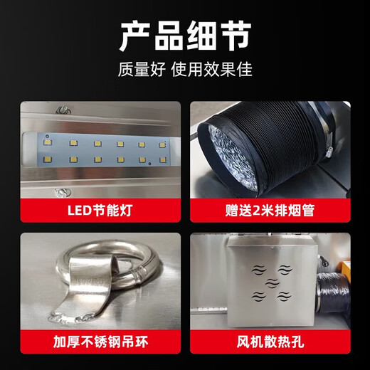 喜莱盛（XLS）商用油烟机油烟净化过滤分离低空厨房饭店餐饮油烟净化油烟机小型饭店厨房不锈钢排烟罩 1.0米丨20风口直径丨单风机880W 自主安装