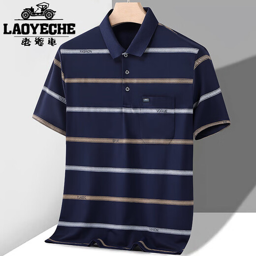 T-shirt masculin à manches courtes à manches courtes en été en été, papa du nouveau style moyen d'âge moyen et âgé de Polo Anti-Wrinkes décontracté 963 Green Grey XL 52 Recommandé 140-160jin [Jin est égal à 0,5 kg]