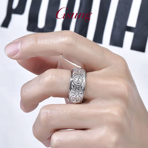 GsunG rotating platinum ring PT950 retro domineering ring four mythical beasts rotating men's wide-faced pure platinum ring. Priced by gram, please contact customer service before bidding.