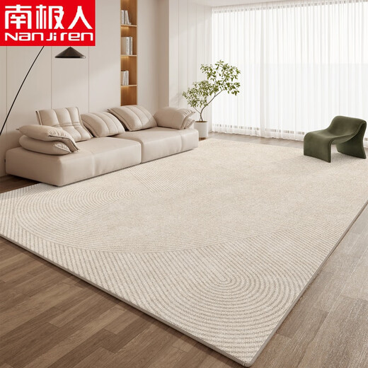 
CLCEY carpet living room 2024 new cream style sofa carpet free washing and erasable bedroom light luxury large area waterproof Jihe-15938 300*400cm (suitable for U-shaped sofa customization