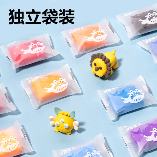 Deli Power Cladmine Cladminal Rubber Mud 24-color 10 bags of student Children's Toys Birthday Gift YA100-D24