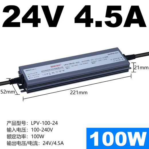 LED-Wasserdichtungsschalter Stromversorgung 24 V DC 12V33A Outdoor-Transformator 200W300W400W Light Box LPV-350-12350W-12v29a