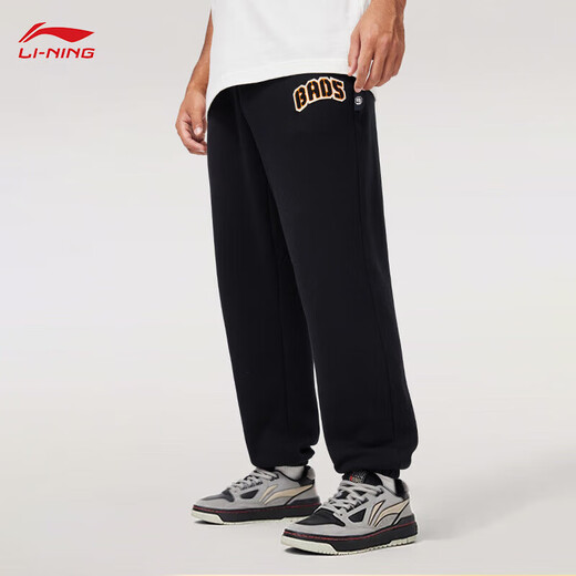 Li Ning BADFIVE丨Fleece warm leggings sweatpants men's 24 autumn and winter new loose sports pants black-1 L /175