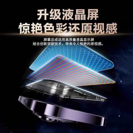 德威狮 华为Nova6 华为Nova6SE屏幕总成手机维修更换屏幕内外屏触摸显示液晶一体屏 华为Nova6SE 屏幕【不带框】原LCD