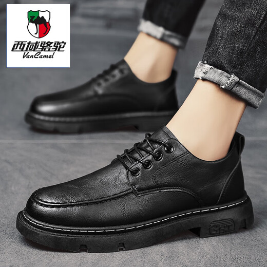 Western Camel Leather Men's Leather Shoes Men's Autumn and Winter Casual Velvet British Style Black Business Formal Casual Workwear Leather Shoes for Men Brown 40