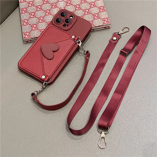 Muwen Simple Red Love Huawei Mobile Phonee Case Crossbody Coin Wallet Simple Women's Carte Sac Luxe Luxury Soft Shell Neck Ins Full Pack Full Pack Anti-Fall Khaki Love Coin Wallet + Hand Corde + Crossbody Lodyard Autres modèles Message