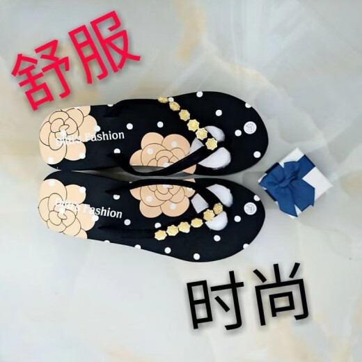 
Kaiji Rui sandals for women Vietnamese women flip flops for summer thick-soled heel slippers for non-slip beach clips for women 1389 purple 35