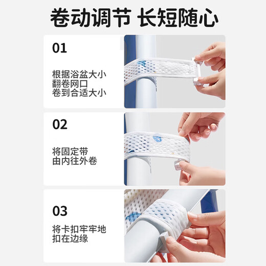 马博士婴儿洗澡神器躺托新生儿浴垫宝宝洗澡网兜搭配婴儿洗澡盆通用鲸鱼