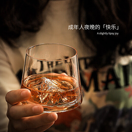 Juyoujia whiskey glass household high-looking iceberg glass cup spirits wine glass Japanese style creative snow mountain wine glass whiskey snow mountain cup 240ml