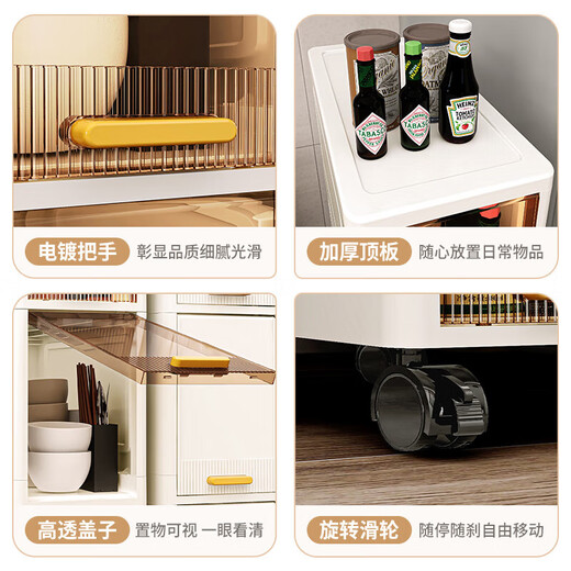 Nafenai bathroom sandwich storage cabinet storage cabinet kitchen floor storage cabinet removable finishing cabinet toilet side narrow slot cabinet 20*87*30 flip storage cabinet three layers