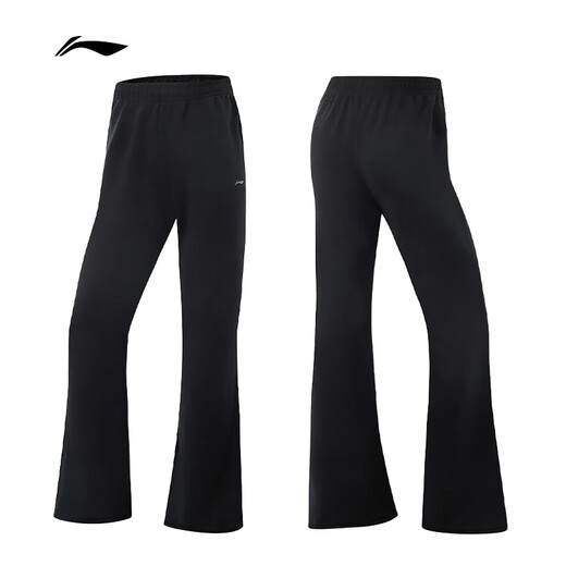 LI NING FITNY SERIE pantalon de lait, pantalon micro-flare