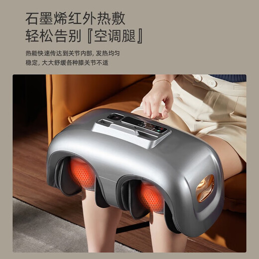 AUX Fußmassagemassager Bein Massager Fuß und Beine in einem Kalb Kneten und Heizungsfuß-Soles Fußmassagne Bein Bein Beauty Machine Kniete Wärme Geburtstagsgeschenk für ältere Eltern [Beine, Knie und Füße in einem Airbag-Wrap] Knie-Physiotherapie-Gerät + Bein Füße in einem + weichen Nebel schwarzer Lehrer-Tag High-End-Higm-End-Geschenk für ältere Elders, das gesunde Eltern und ein Ehefrau, und Ehefrau, ein Ehefrau.