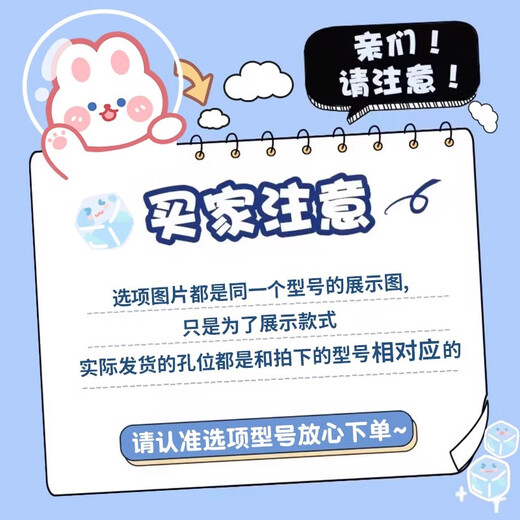 Miaozhixuan Korean style milky white suitable for OPPORo13 mobile phone case Reno13 new OPPO full-inclusive anti-fall 0PP0 silicone oppreno protection 13 sets of poopreno men opreno puff shell [partial varnish]-white-NM12107 duck OPPO Reno13