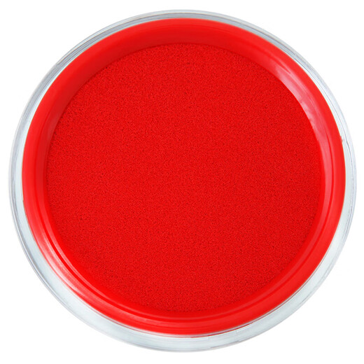 
Deli Quick Dry Printing Platform Oily Red and Blue Sponge Pad Core Boxed Round Small Rubber Seal Quick Dry Ink Box Portable Finger Print Fingerprint Official Seal Box Office 9863 [Economic Model] Red Printing Platform + 1 Bottle Printing Oil No Specifications