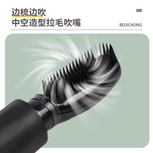 Pet hair dryer dog hair dryer pet blow dryer high power drying pet hair blowing, hair pulling, suction and blowing all in one pink