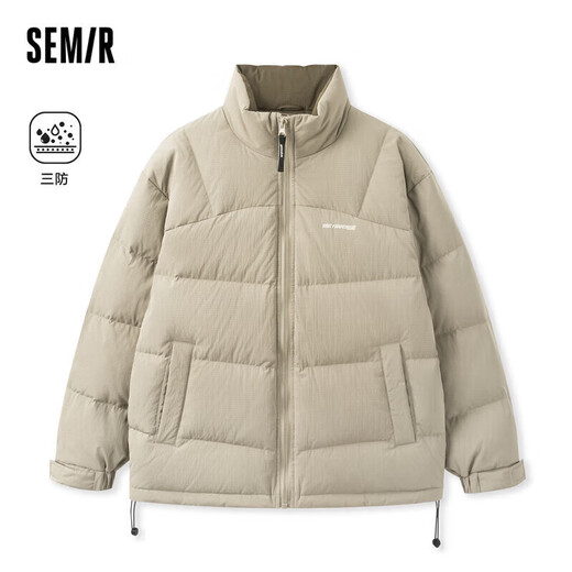 Semir [Three-Proof] Down Jacket Men's Winter Simple Fashion Technology Couple Warm Jacket 107823113201