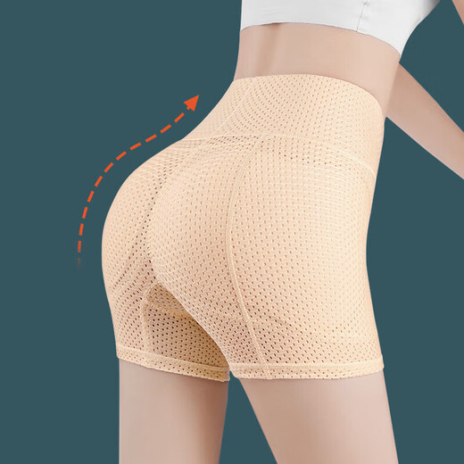 
Jindu abdomen lifting buttocks high waist hips underwear fake buttocks plump buttocks sculpting artifact peach buttocks body shaping elegant skin L
