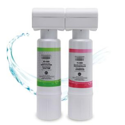 Yikou 820VC maternal and infant water purifier filter element household direct drinking kitchen tap water filter 820VC water purifier set