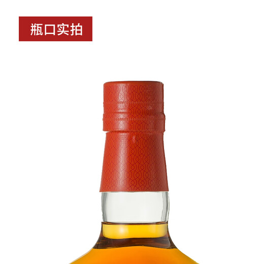 Glenfiddich Single Malt Whisky importé d'Écosse Glenfiddi 21 ans Glenfiddi 21 ans 700 ml 1 bouteille