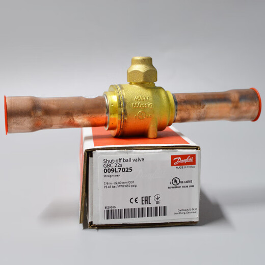 丹弗斯原装danfoss 丹佛斯球阀 GBC6S GBC10S 18S 22S 35S 42S GB GBC6S GBC35S009G7027
