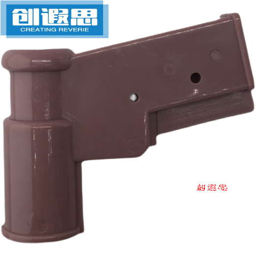 亚朵同学U型导轨蚊帐配件加厚尼龙拉幕蚊帐弯头轨道接头1629蚊帐 立柱30轨道1424弯头2ge 导轨大弯头