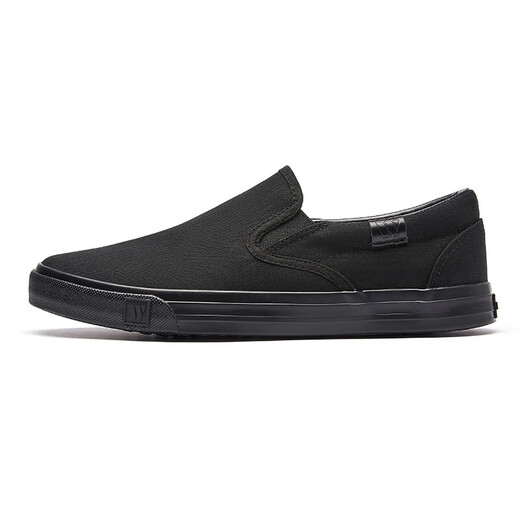 Huili Herrenschuhe Leinwandschuhe Herren Low Top einbeinige Ladungsförderer Frühlings- und Herbst Frauenschuhe Paar lässige Schuhe Lazy Schuhe 903 Black 40