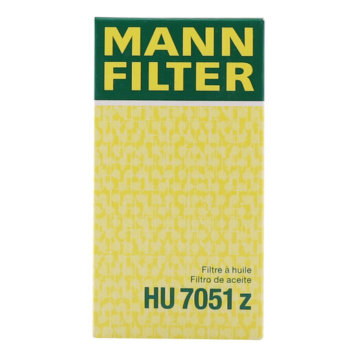 MANNFILTER MOTOR OIL Filter Filter -Wartung ist für Porsche 718 Kaman/T 2.0t geeignet
