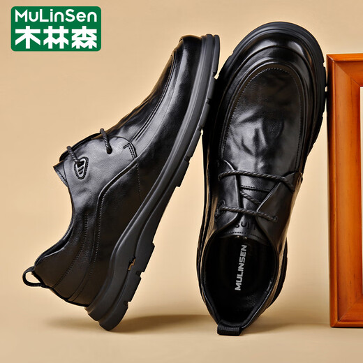 MULINSEN leather shoes men's genuine soft leather formal business casual shoes spring and autumn lace versatile soft sole wedding shoes dad shoes black DY-ZK236131 black 40