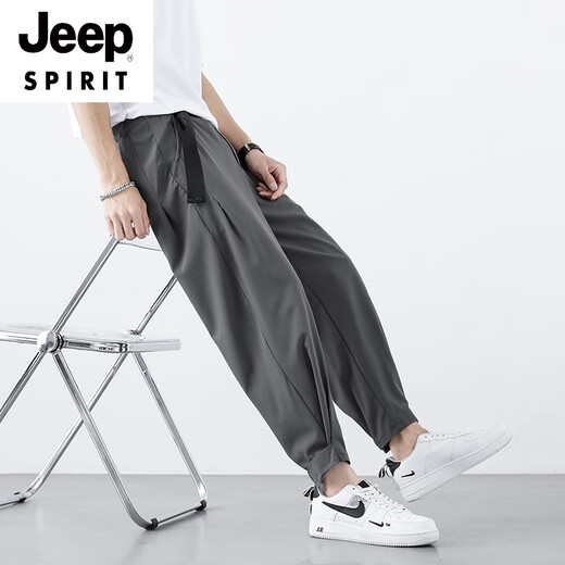 Jeep Spirit Work Pantalon des hommes à attaches masculins Velcro Harem Pantal