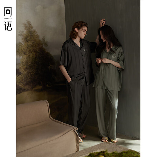 同语夏季新款冰丝情侣睡衣感家居服短袖长裤一男一女春夏套装 女士-S3878 M 160(身高155-163cm体重90-10