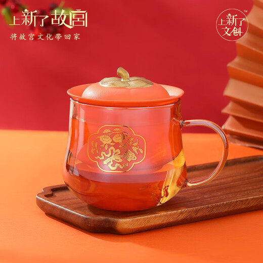 New cultural and creative birthday gifts: Forbidden City Persimmon Ruyi Tea Cup Tea Separator Cup Ceramic Liner for Friends Persimmon Ruyi Gift Box