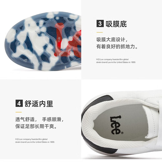 Lee男鞋休闲鞋设计感增高小白鞋男生时尚经典板鞋舒适百搭白色鞋子男 黑色 40 【偏大/请拍小一码】