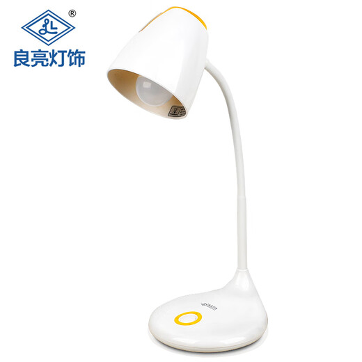 良亮led灯泡式台灯护眼书桌现代简约按钮开关家用插电卧室床头灯e27 9757桔（黑色线） 插电使用