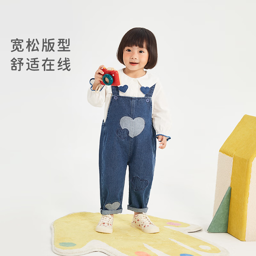 JELLYBABY jeans girls spring and autumn baby fashionable spring trousers children's spring clothes children's fashionable overalls denim blue 120 CM