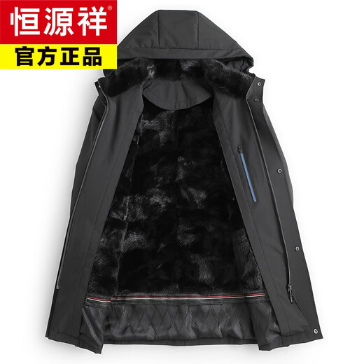 Hengyuanxiang new product parka men's medium and long fur one-piece mink fur lining men's fur coat nickel jacket winter black mink large mink M
