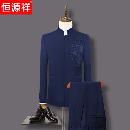 Hengyuanxiang Chinese tunic suit men's slim suit Chinese stand collar Chinese style suit wedding dragon pattern secret door groom and groomsman dress secret door dragon pattern black clothes plus * pants XS 160 weight 90-100Jin Jin is equal to 0.5 kg or so