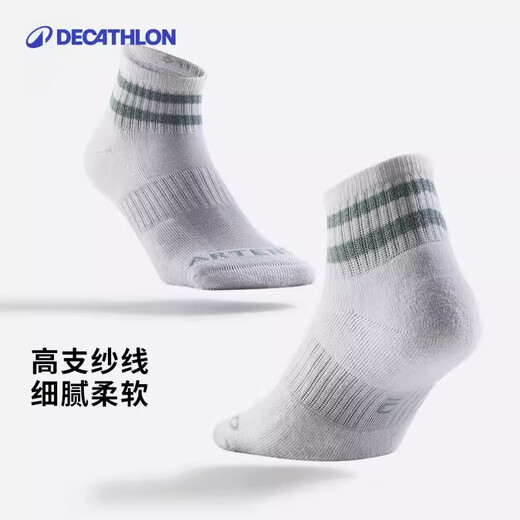 Decathlon (Decathlon) Sportsocken mit mittlerer Baumwollsocken (3 Paar) bequem, warm, atmungsaktiv und schweißhaft und absorbierende MSTs [3 Paare insgesamt] schwarz + dunkelgrau + mittelfedergrün [39_42] (Schuhgröße 39/40/41/42)