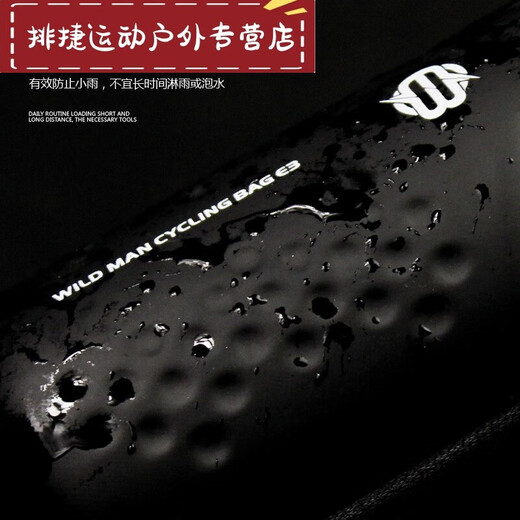 Shantou Lincun Road Bike Tool Jar Cycling Bike Tire Repair Portable Water Bottle Cage Repair Tool Kit Tool Jar 1 Black One Size