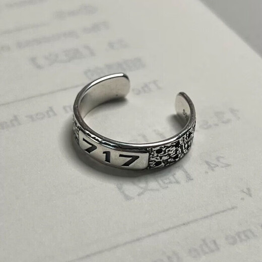 WCZ Xue Zhiqian Ring Inward Ring 717 Geburtstag 717 Limited Edition 1: 1 Ring mit Unterstützungsfans 717 Limited Edition Ring