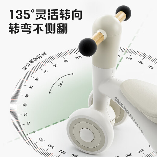 柏沃 BRAVOLD儿童平衡车1-3岁宝宝生日周岁礼物三轮滑步车遛娃神器宝宝玩具 豌豆平衡车 【柏沃白】 高度可调