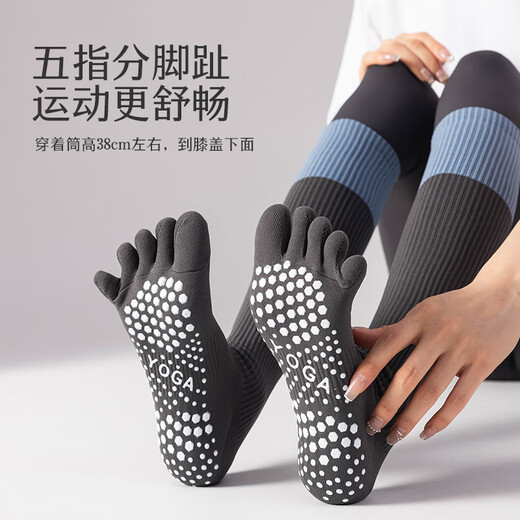 Yalu five-finger yoga socks for women, professional sports non-slip mid-length split-toe Pilates fitness calf socks, 2 pairs (dark gray + purple), one size fits all