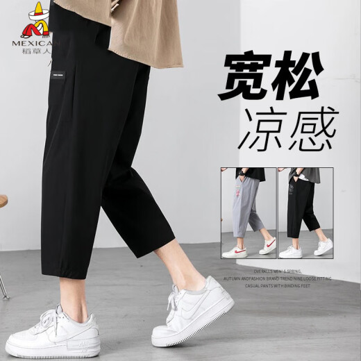 稻草人（MEXICAN）短裤男夏季新品冰丝八分裤系带印花直筒宽松百搭裤子男简约男裤 671-KA29灰色 2XL