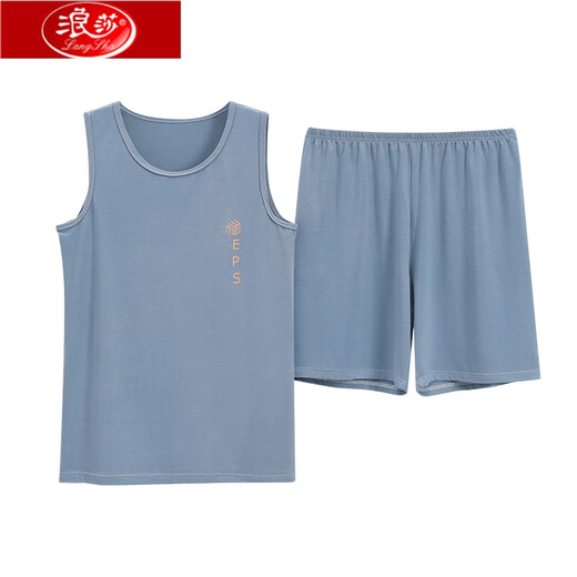 Langsha Pajamas Men's Men's Summer Modal Vest Shorts Sans manches minces de glace mince de grande taille