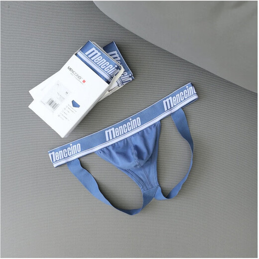 Sexy underwear cotton sexy thong double butt U protruding buttocks trendy men's tight transparent mesh black M