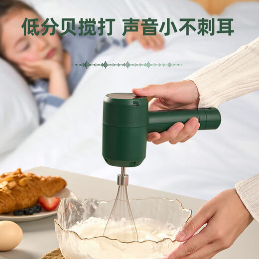 Meikejie electric wireless rechargeable egg beater new household high-power cake mix light cream automatic egg beater three-speed control set blue + battery life / strong power