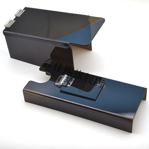 MAICEYI Custom Smart Lock Outdoor wasserdichtes Kasten Fingerabdruck Schloss Außenabdeckung Flip Regenfisch Erkennung Sonnenschutz Box P1585 mit Abdeckung mit Klebstoff