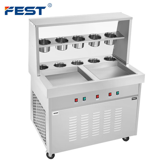 FEST fried ice machine commercial fried yogurt machine stall Hainan coconut milk manual thick-cut and thin-cut ice porridge machine ice cream ball fruit juice stir-fried to refresh and refresh manual two-sided pot dual compressor/thick cut and thin cut/flagship model 228FL