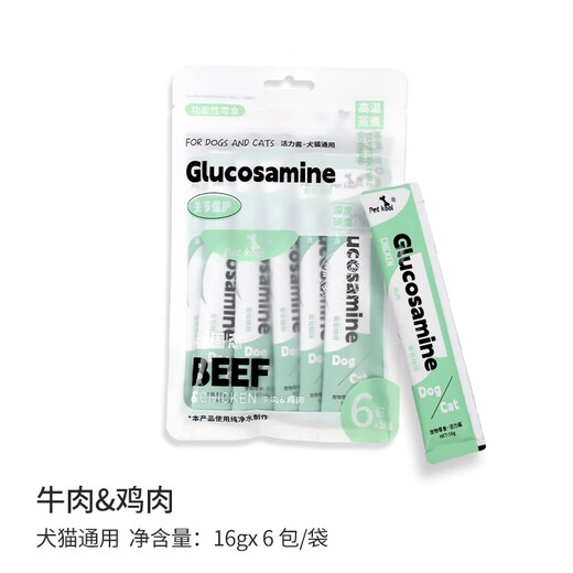 PETSOULPETKOOL cat and dog snacks, wet food for cats and kittens, hydrating and nutritious hair balls, vitality sauce, dog strips and cat strips, beef and chicken 16g*6 pieces, good joint protection, 1 pack