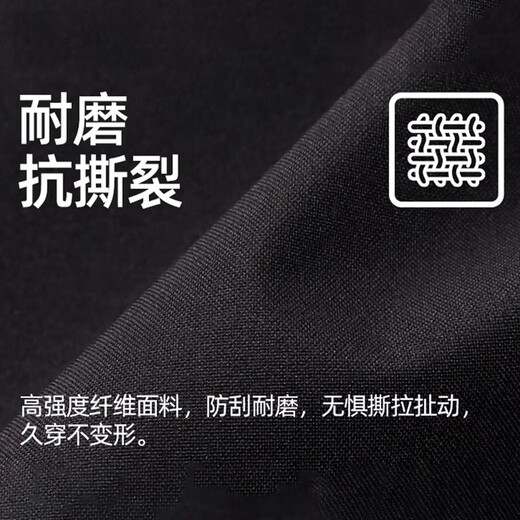 JEEP SPIRIT overalls men's autumn leggings pants men's classic trendy sports pants men's loose casual pants men's black 4XL